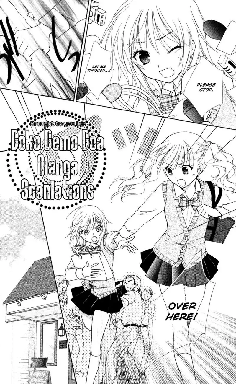 Hatsukoi Lunch Box Chapter 12 12